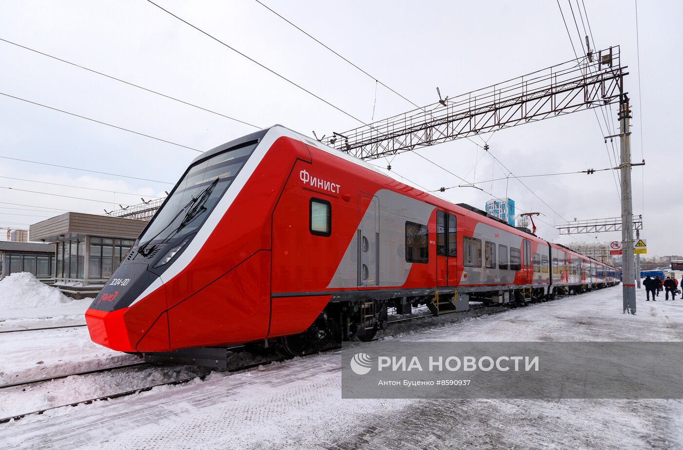 Запуск поезда "Финист" - первого полностью импортозамещенного аналога "Ласточки"