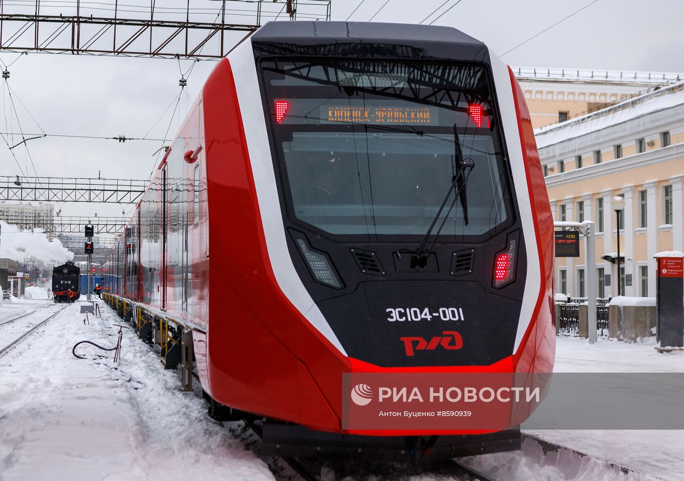 Запуск поезда "Финист" - первого полностью импортозамещенного аналога "Ласточки"