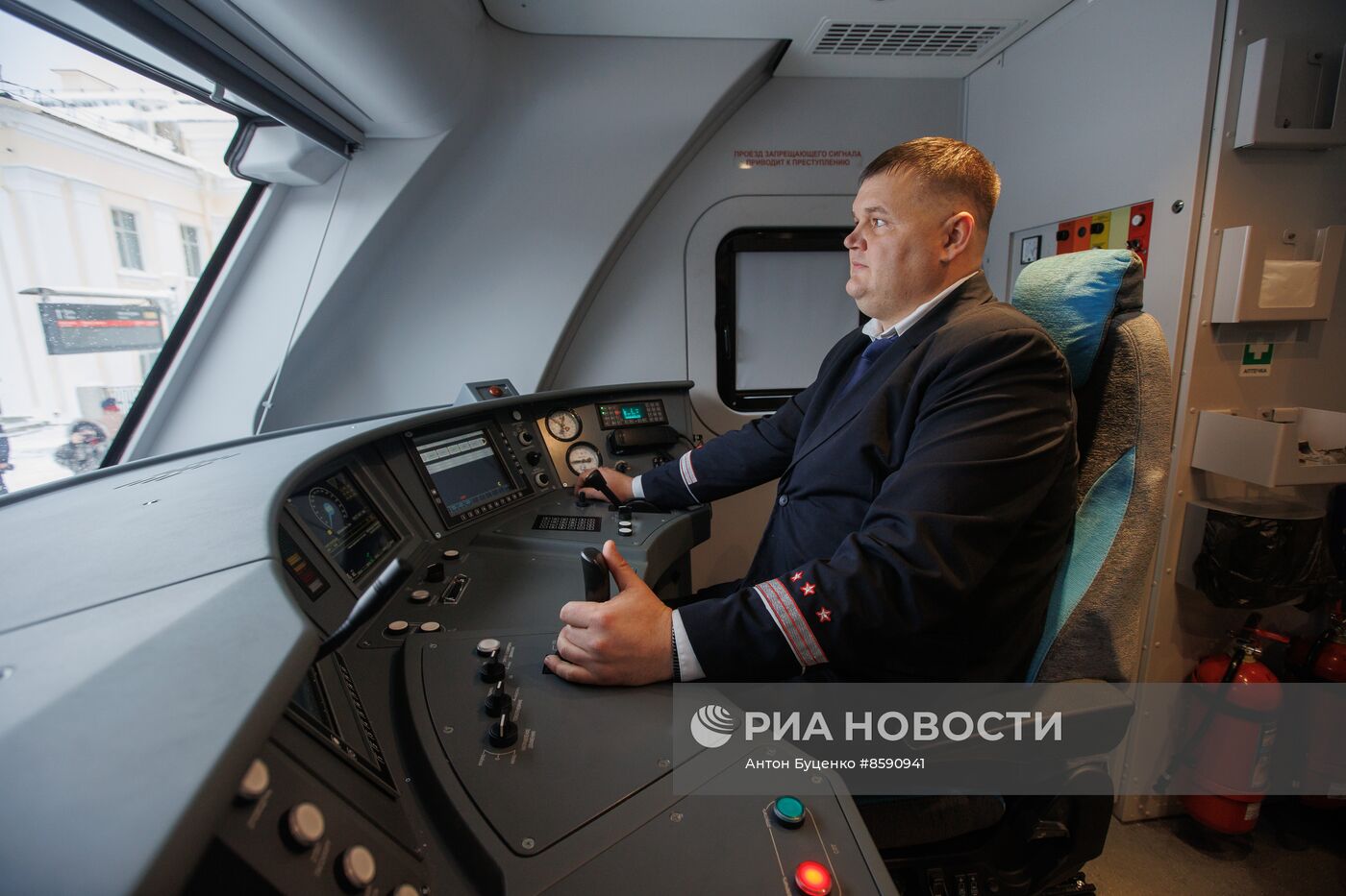 Запуск поезда "Финист" - первого полностью импортозамещенного аналога "Ласточки"