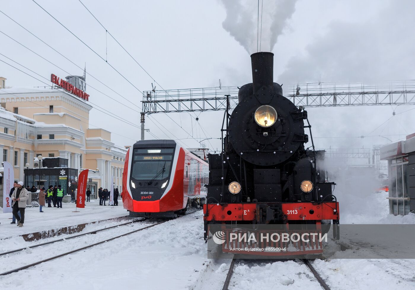 Запуск поезда "Финист" - первого полностью импортозамещенного аналога "Ласточки"