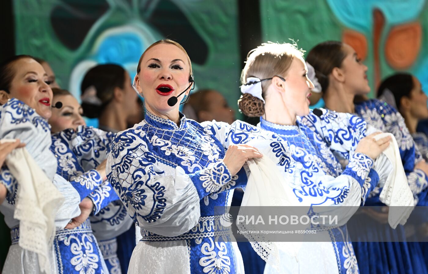 Выставка "Россия". Вологодская область. День региона