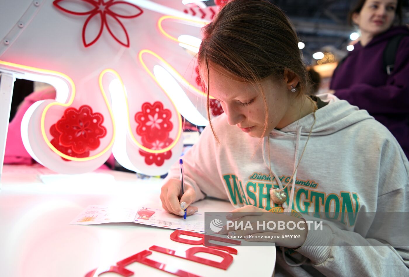 Выставка "Россия". Вологодская область. День региона