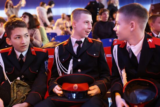 Новогодний кадетский бал в казачьем корпусе Новороссийска