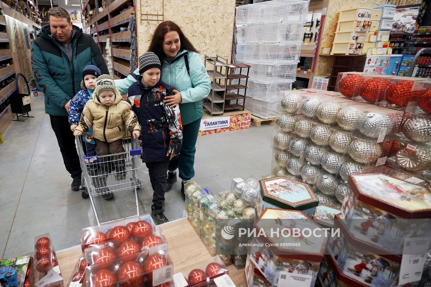 Предновогодний Мариуполь