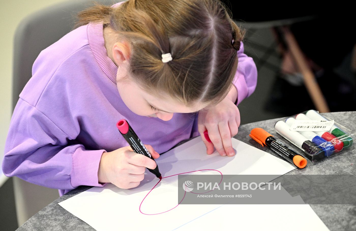 Выставка "Россия". Серия мероприятий от Министерства труда РФ к Новому году
