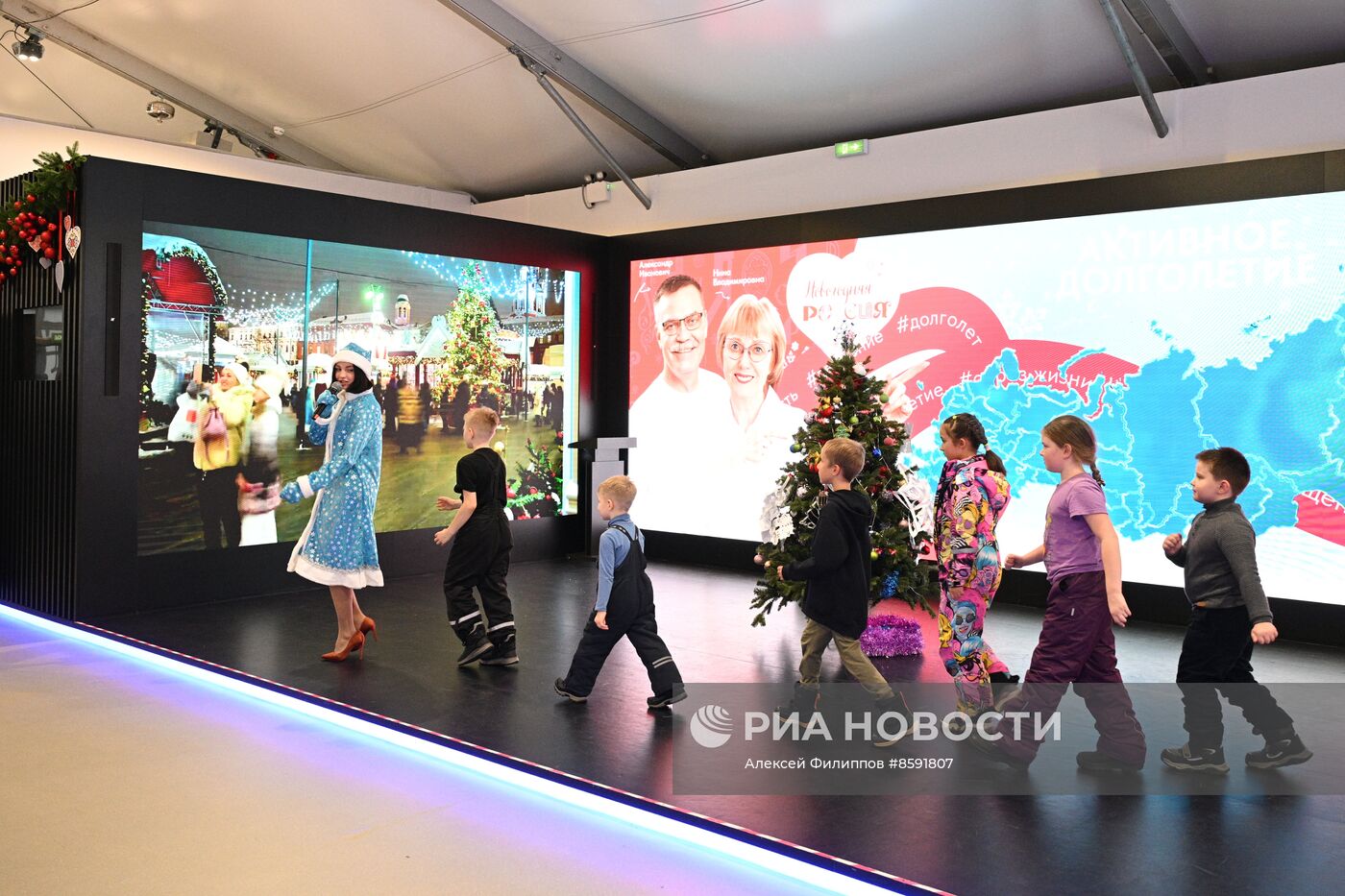 Выставка "Россия". Серия мероприятий от Министерства труда РФ к Новому году