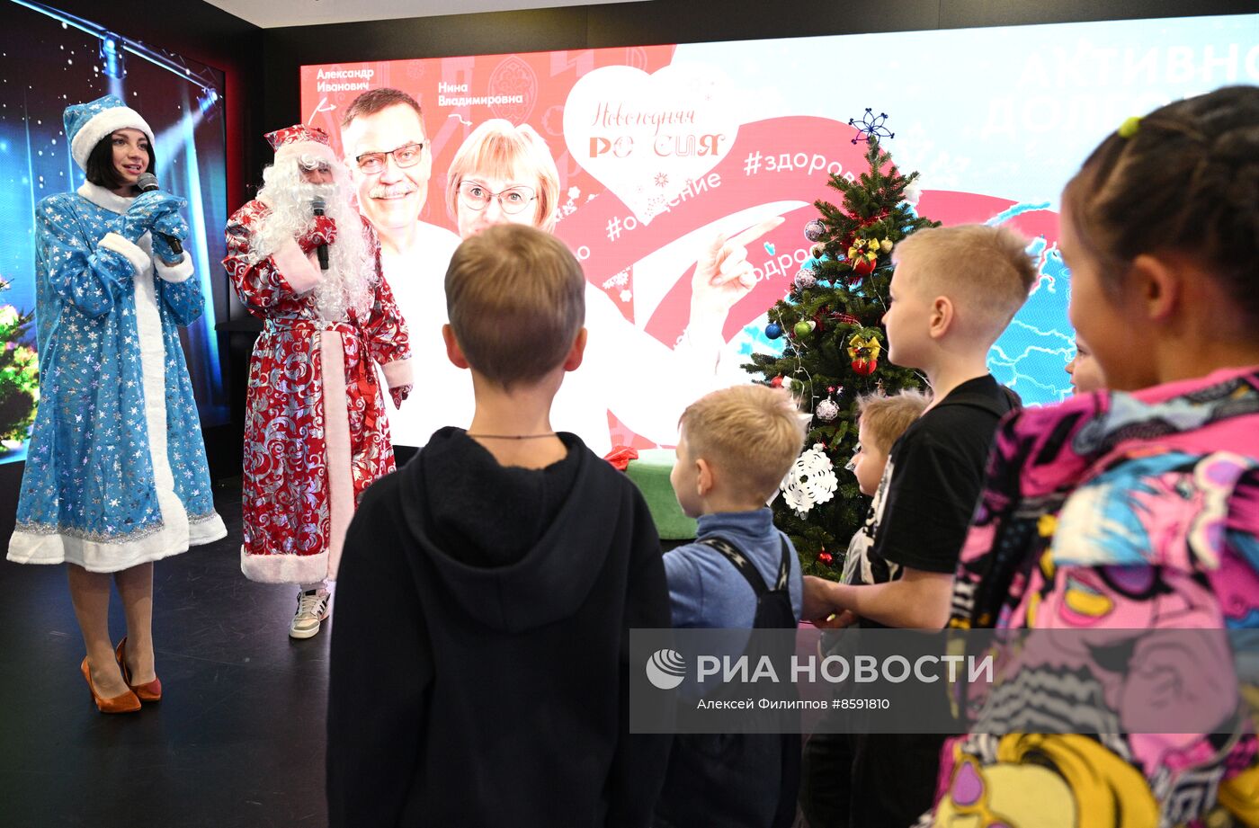 Выставка "Россия". Серия мероприятий от Министерства труда РФ к Новому году