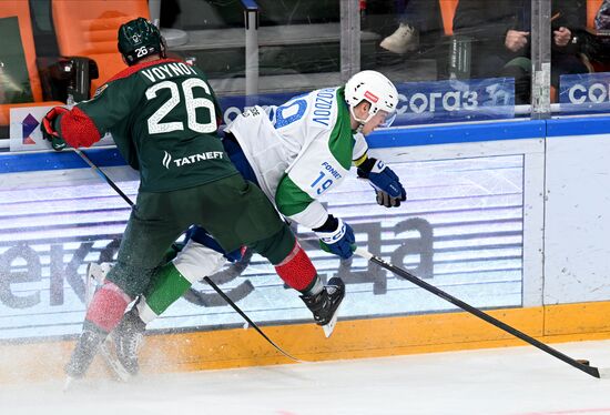 Хоккей. КХЛ. Матч "Ак Барс" - "Салават Юлаев"