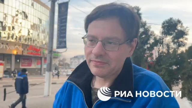 Очевидец обстрела центра Белгорода рассказал, что оперативные службы прибыли на место моментально
