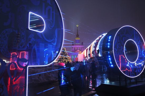 Работа выставки "Россия"