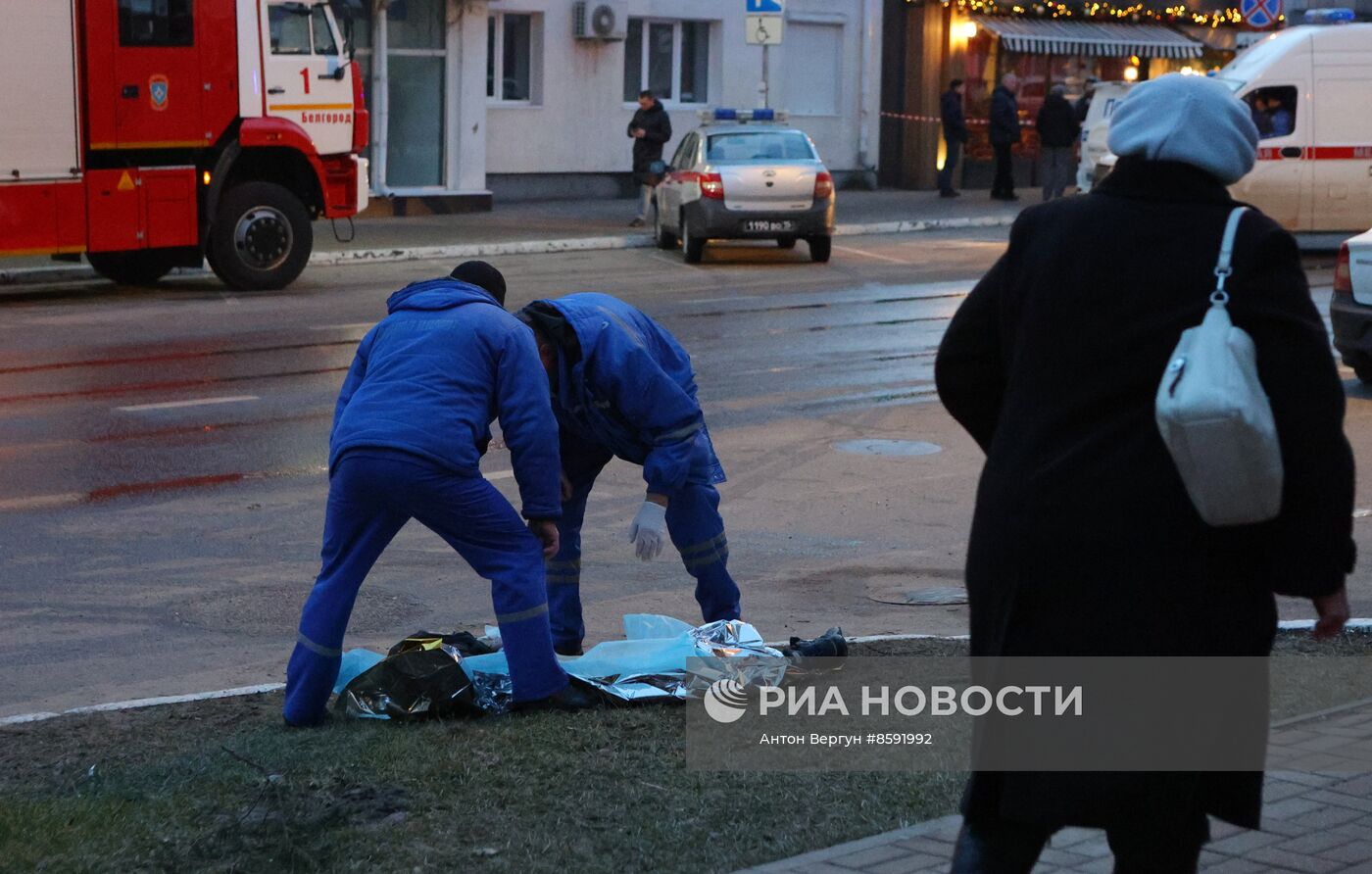 Последствия обстрела центра Белгорода ВСУ