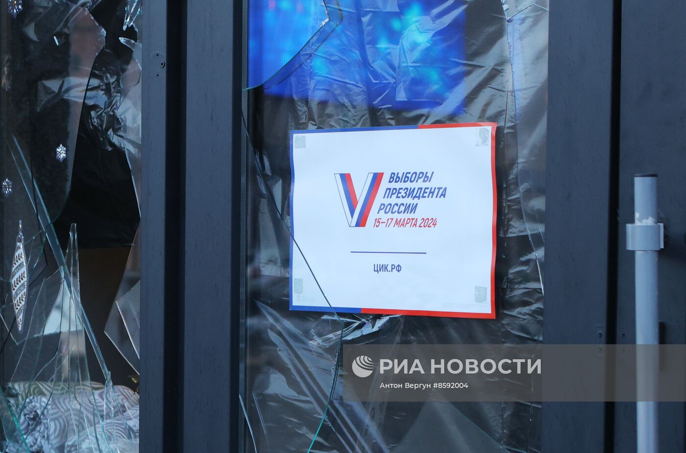 Последствия обстрела центра Белгорода ВСУ