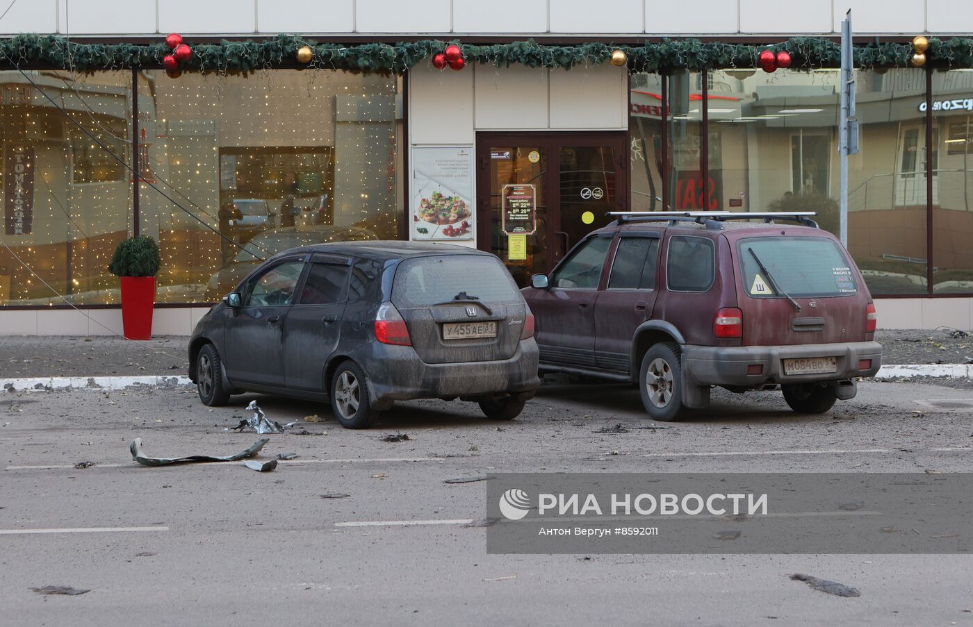 Последствия обстрела центра Белгорода ВСУ