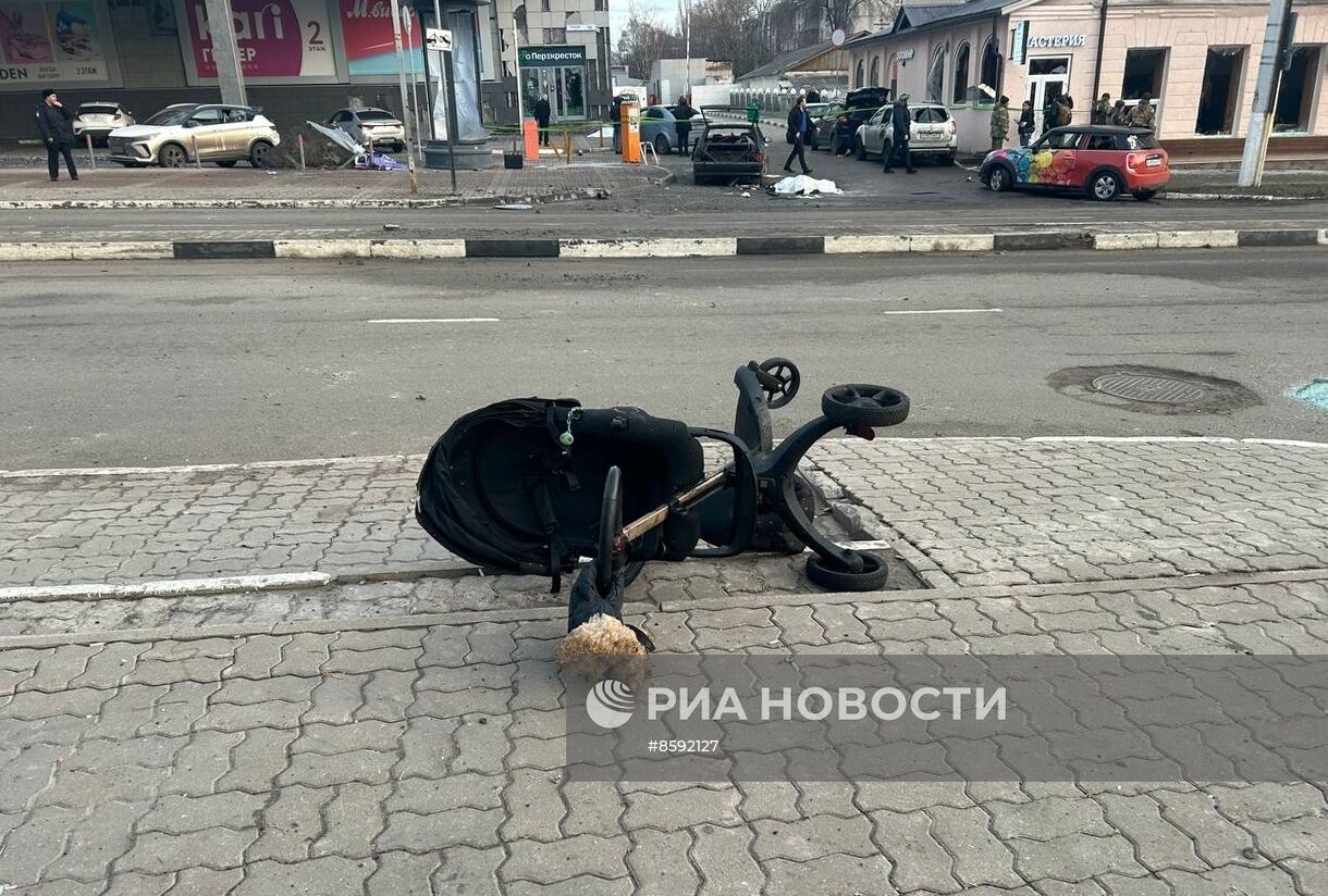 Последствия обстрела центра Белгорода ВСУ