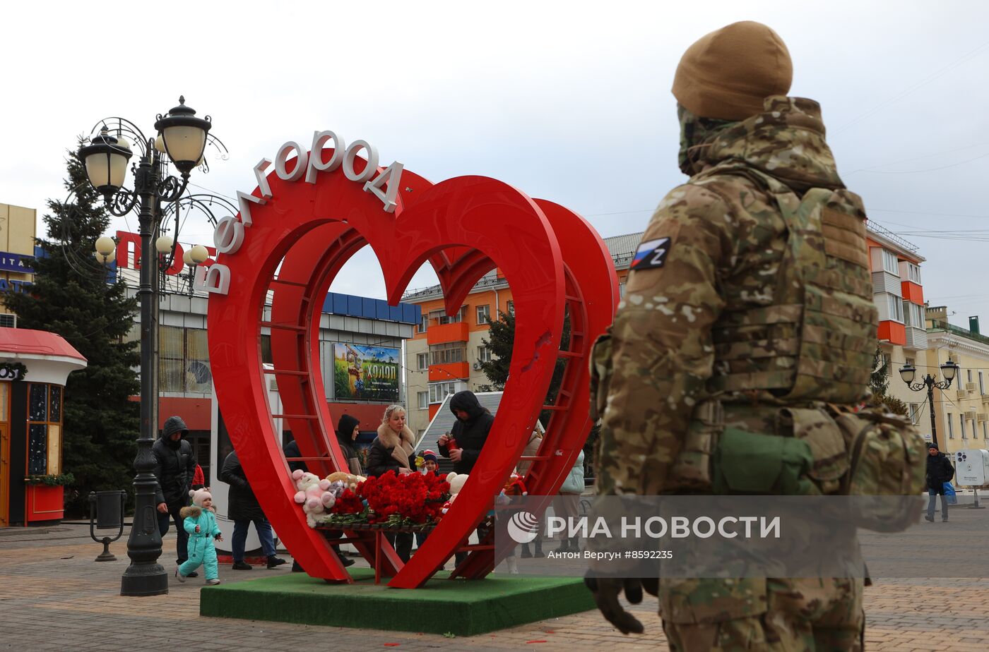 Мемориал в память о погибших после обстрела ВСУ центра Белгорода