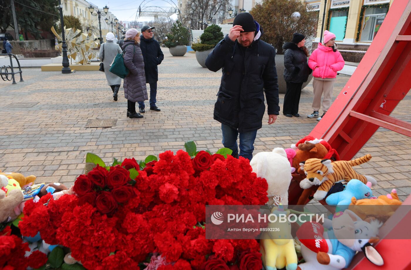 Мемориал в память о погибших после обстрела ВСУ центра Белгорода