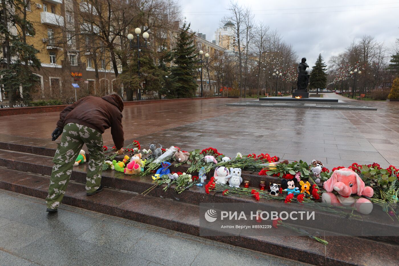 Мемориал в память о погибших после обстрела ВСУ центра Белгорода