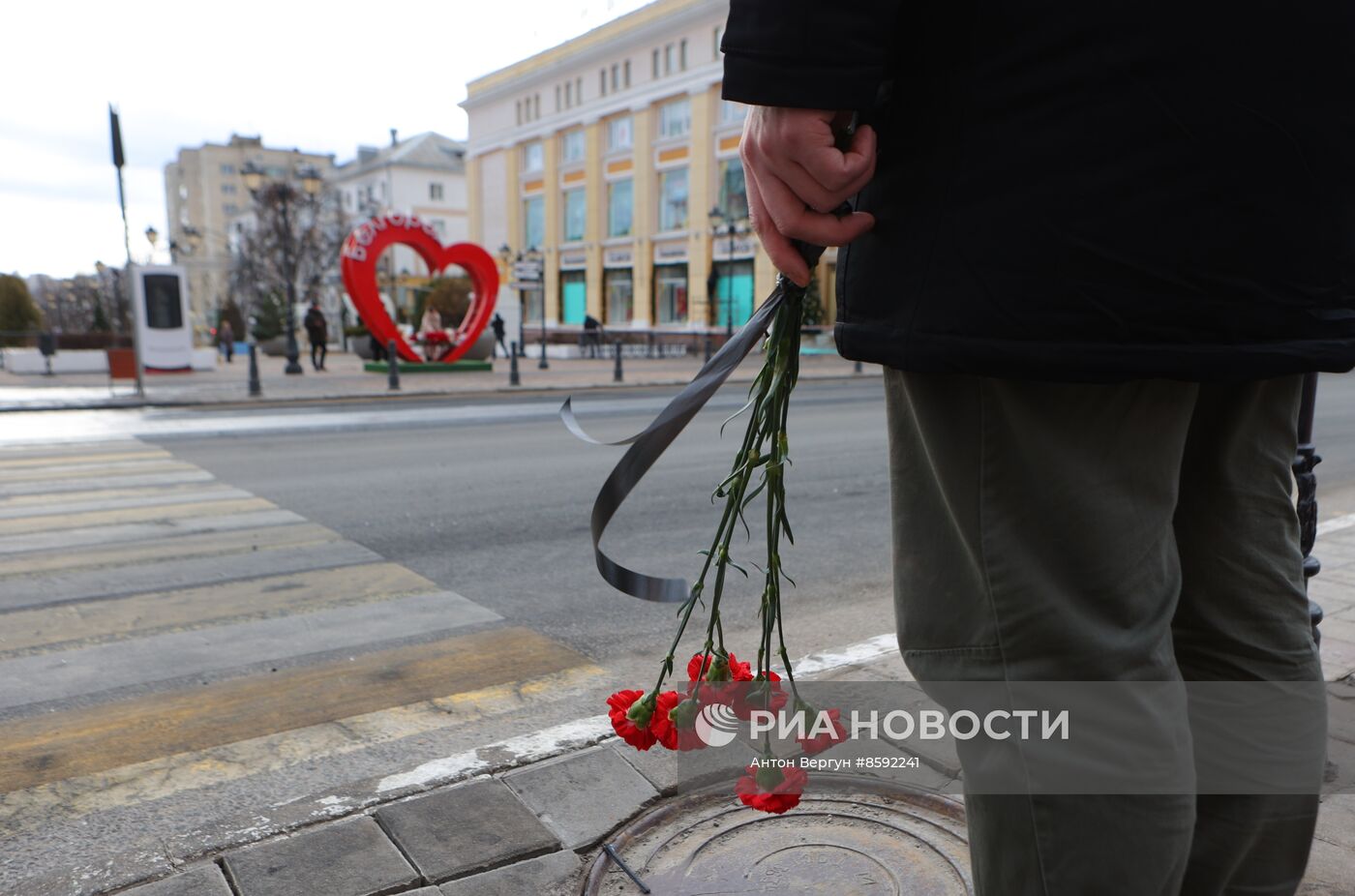 Мемориал в память о погибших после обстрела ВСУ центра Белгорода