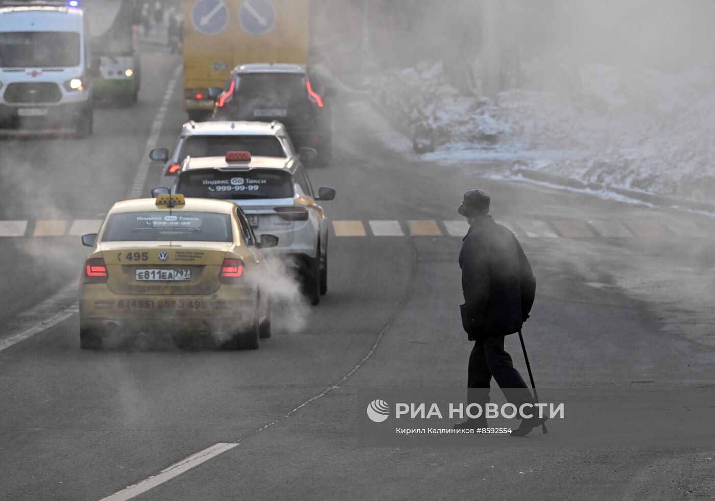 Холодная погода в Москве