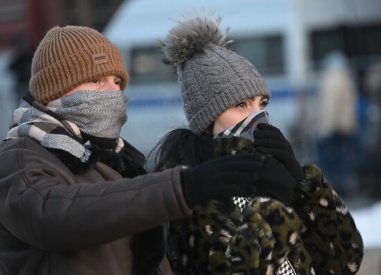 Холодная погода в Москве