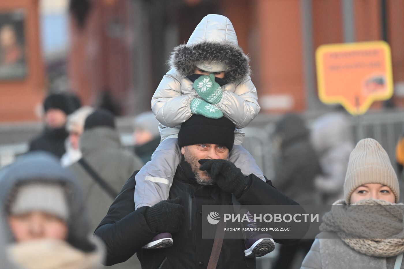 Холодная погода в Москве