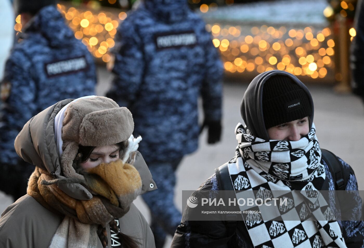 Холодная погода в Москве