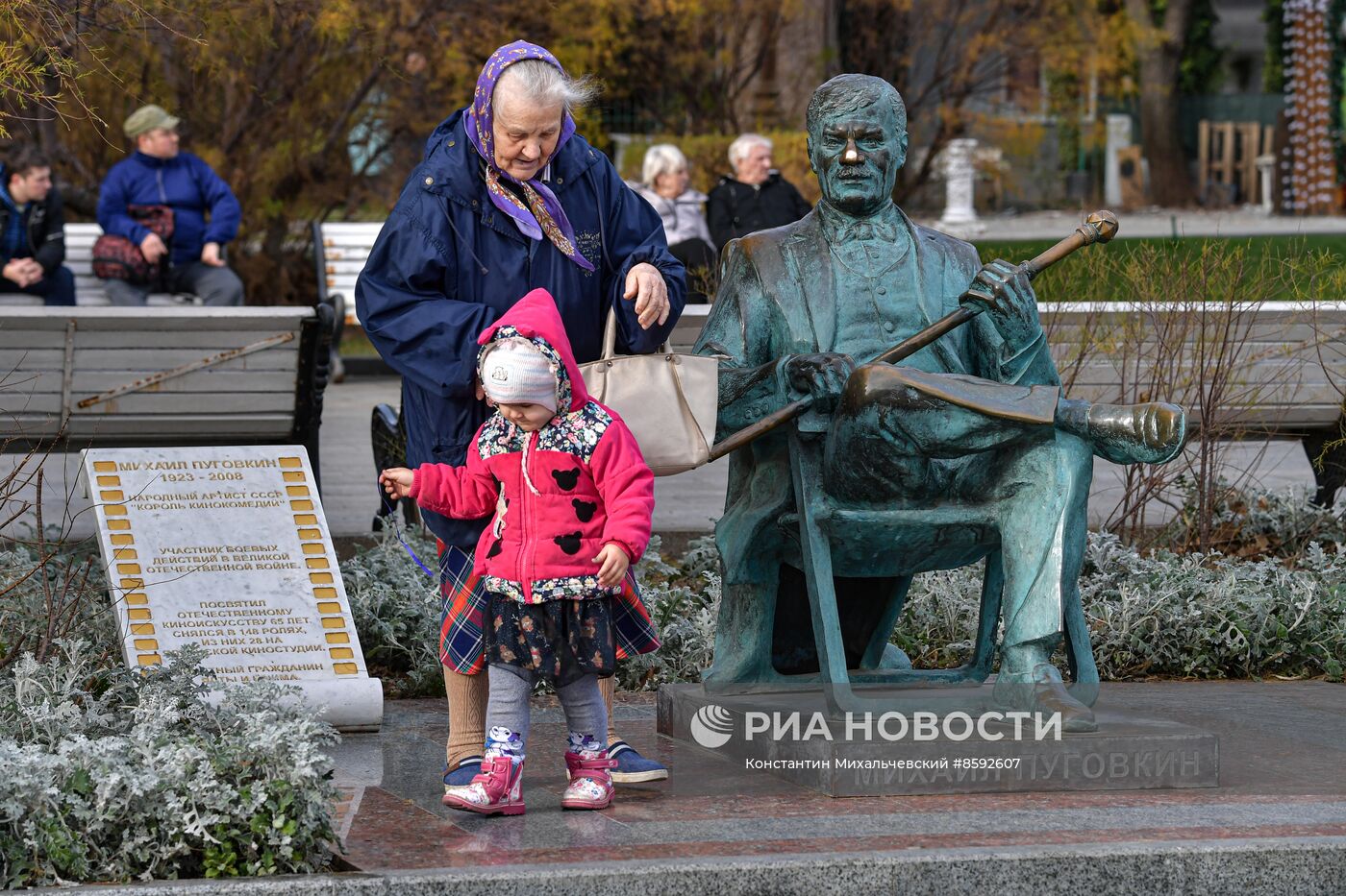 Отдых жителей Крыма в новогодние каникулы