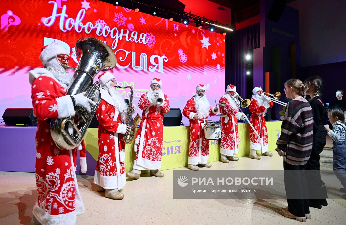 Выставка "Россия". Детское новогоднее театрализованное представление от участников Движения Первых