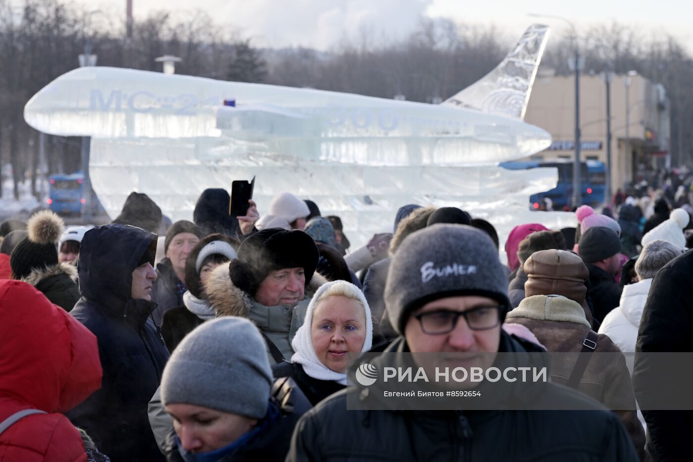 Работа выставки "Россия"