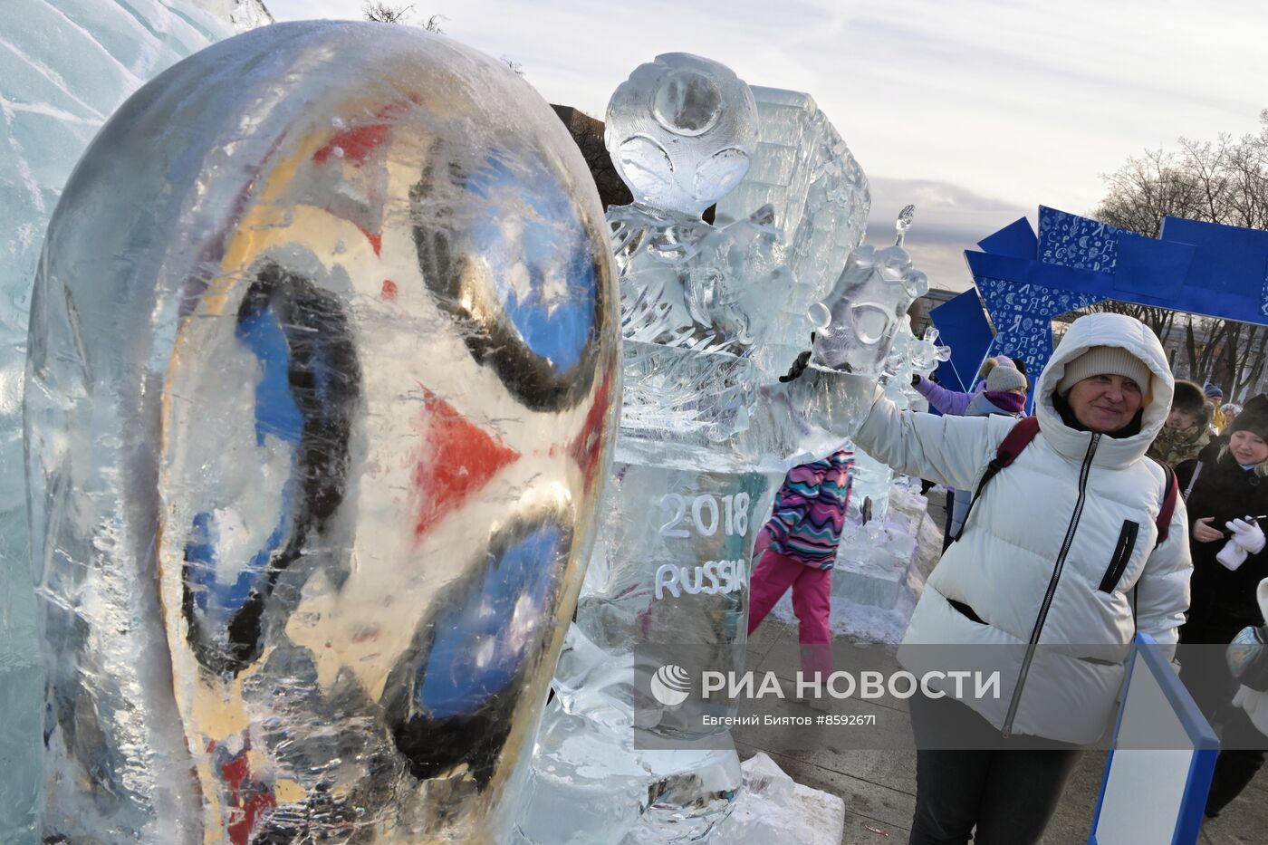 Работа выставки "Россия"