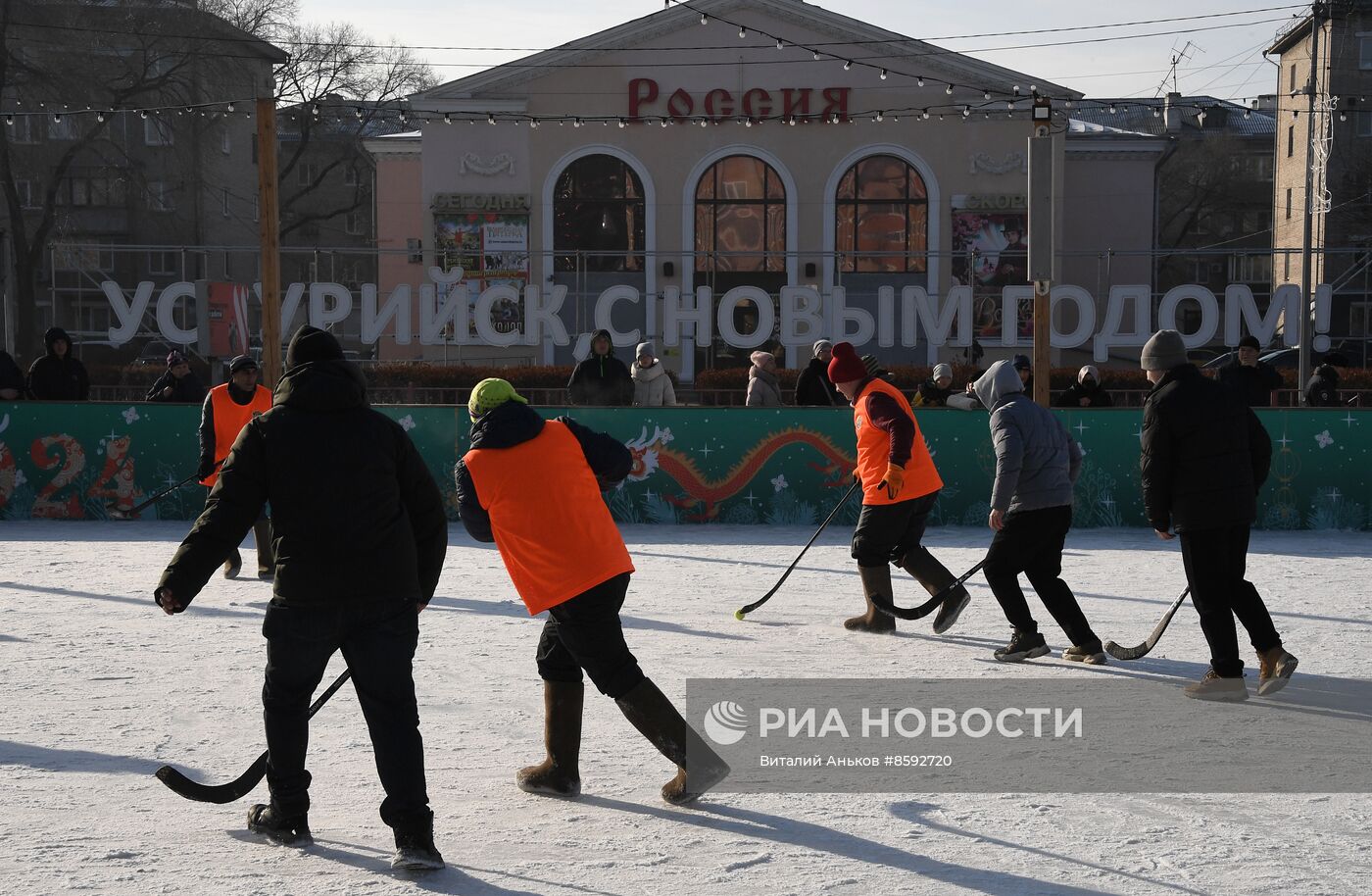 Новогодние гуляния в Уссурийске