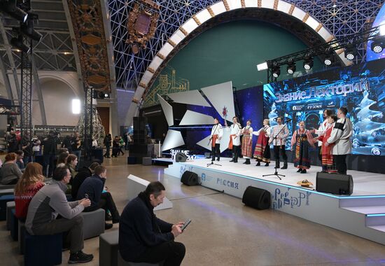 Выставка "Россия". Новогодние каникулы с пользой. Мастер-классы по актерскому мастерству и колядкам