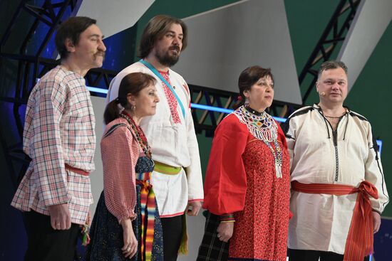 Выставка "Россия". Новогодние каникулы с пользой. Мастер-классы по актерскому мастерству и колядкам