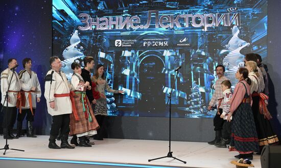 Выставка "Россия". Новогодние каникулы с пользой. Мастер-классы по актерскому мастерству и колядкам