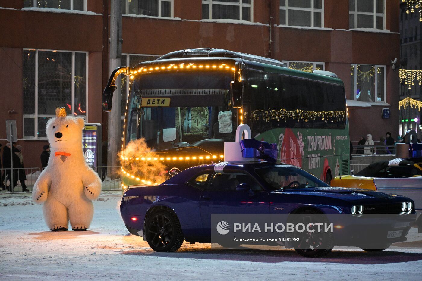 Шествие новогодних игрушек в Новосибирске