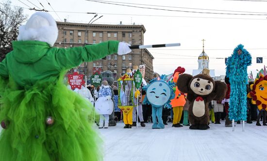 Шествие новогодних игрушек в Новосибирске