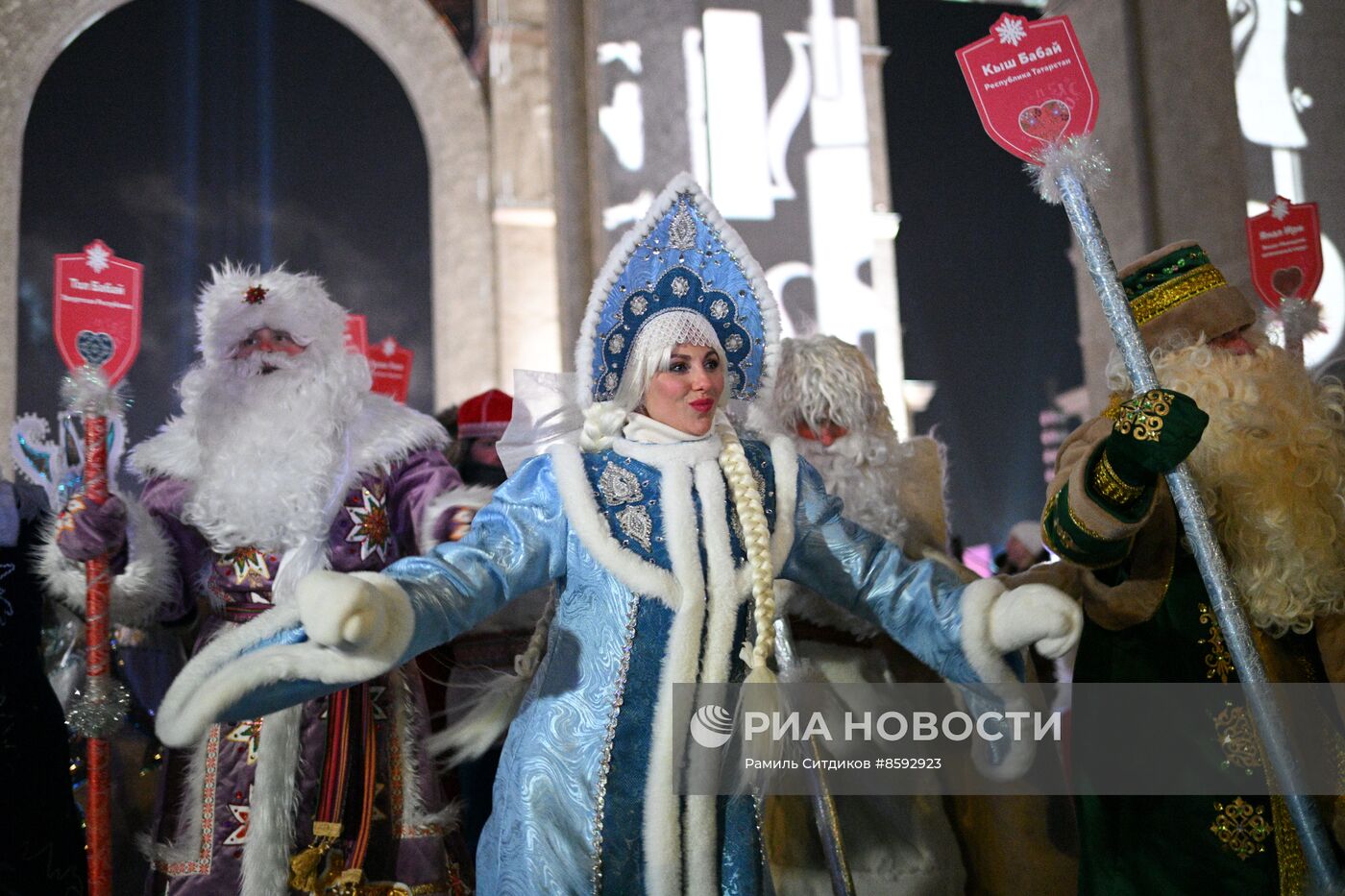 Выставка "Россия". Парад Дедов Морозов