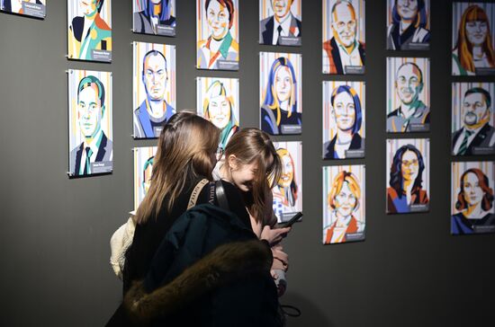 Международная выставка-форум "Россия"
Павильон №19 "АТОМ" Место: Россия, Москва. Автор: Владимир Астапкович/РИА Новости. Работа выставки "Россия"