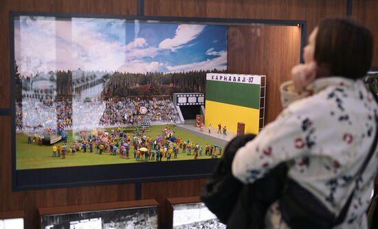 Международная выставка-форум "Россия"
Павильон №19 "АТОМ" Место: Россия, Москва. Автор: Владимир Астапкович/РИА Новости. Работа выставки "Россия"