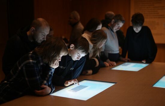 Международная выставка-форум "Россия"
Павильон №19 "АТОМ" Место: Россия, Москва. Автор: Владимир Астапкович/РИА Новости. Работа выставки "Россия"