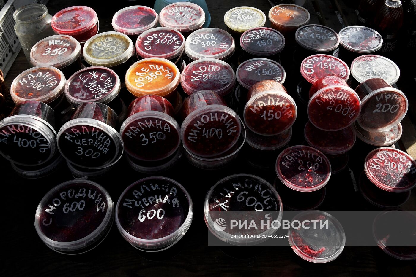 Продовольственная ярмарка во Владивостоке