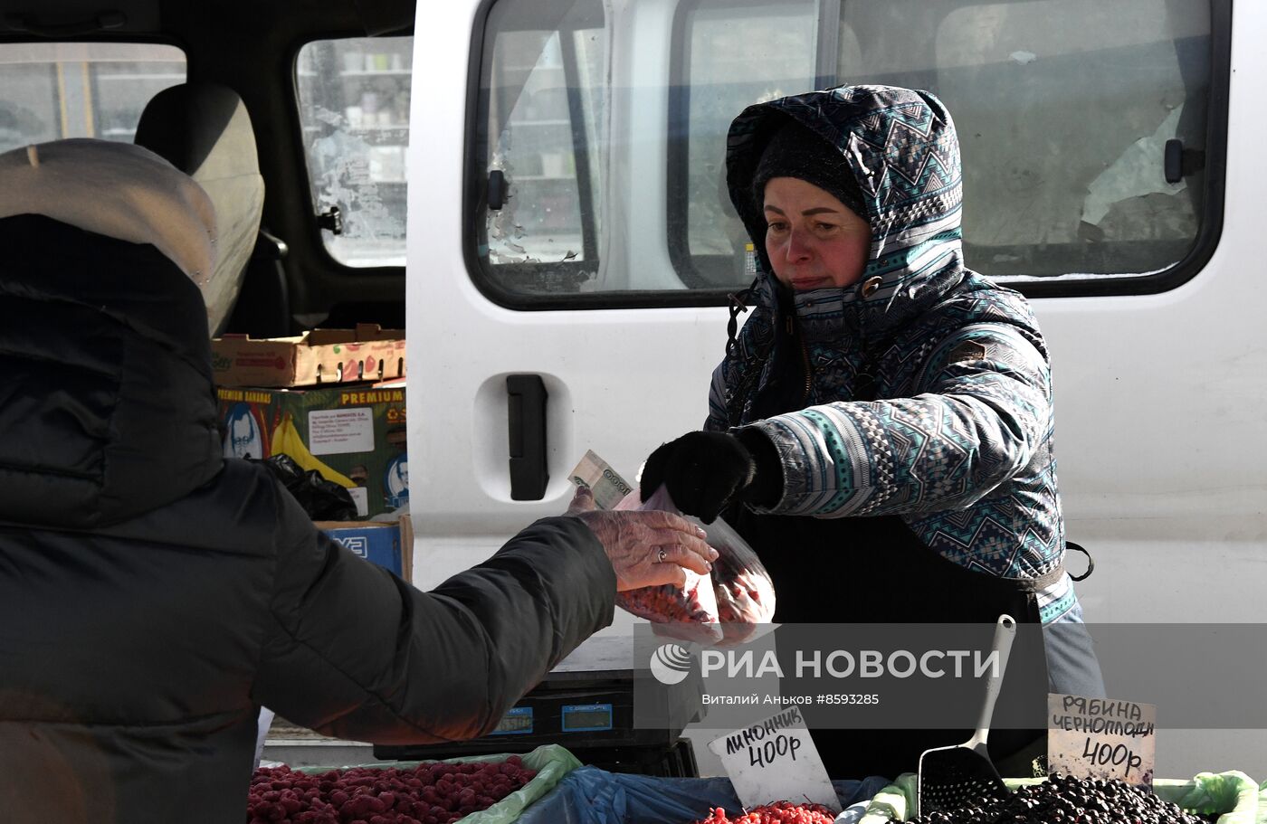 Продовольственная ярмарка во Владивостоке