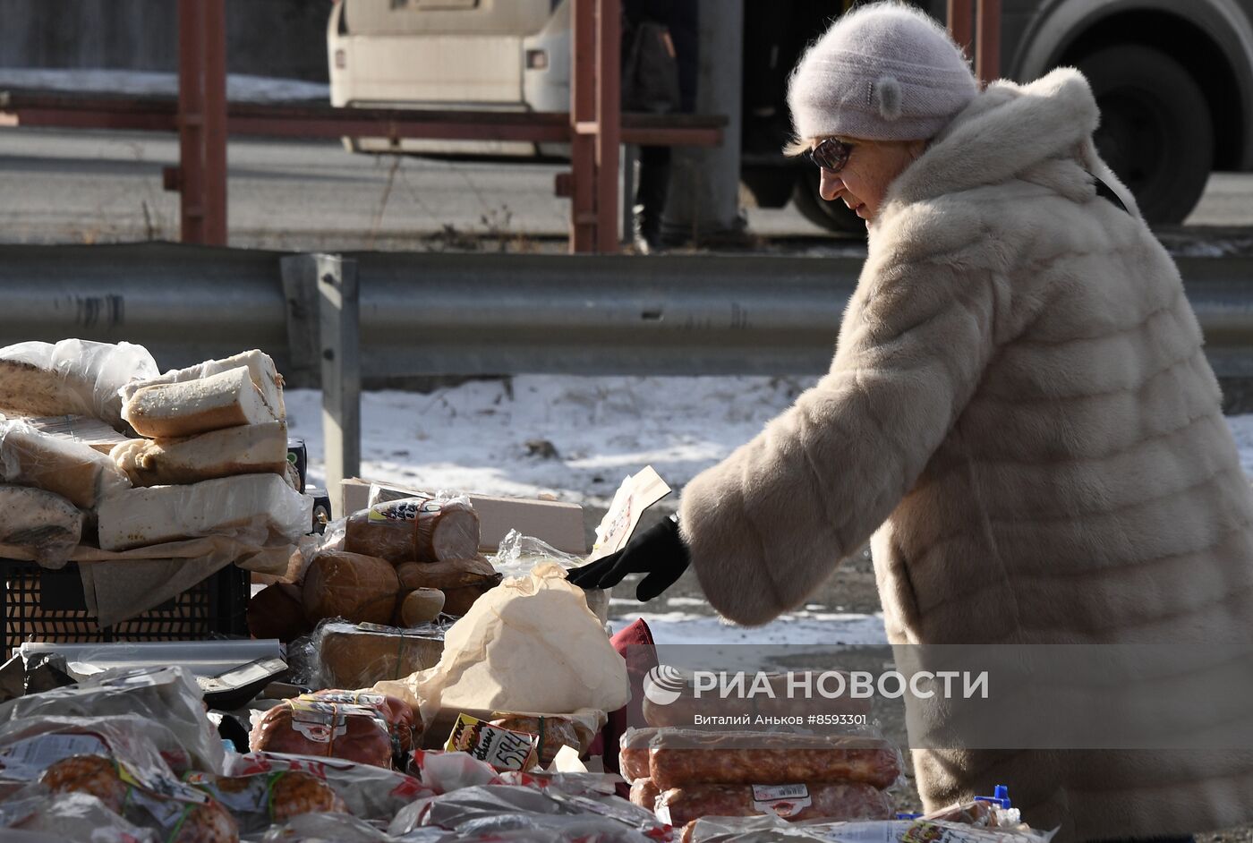 Продовольственная ярмарка во Владивостоке