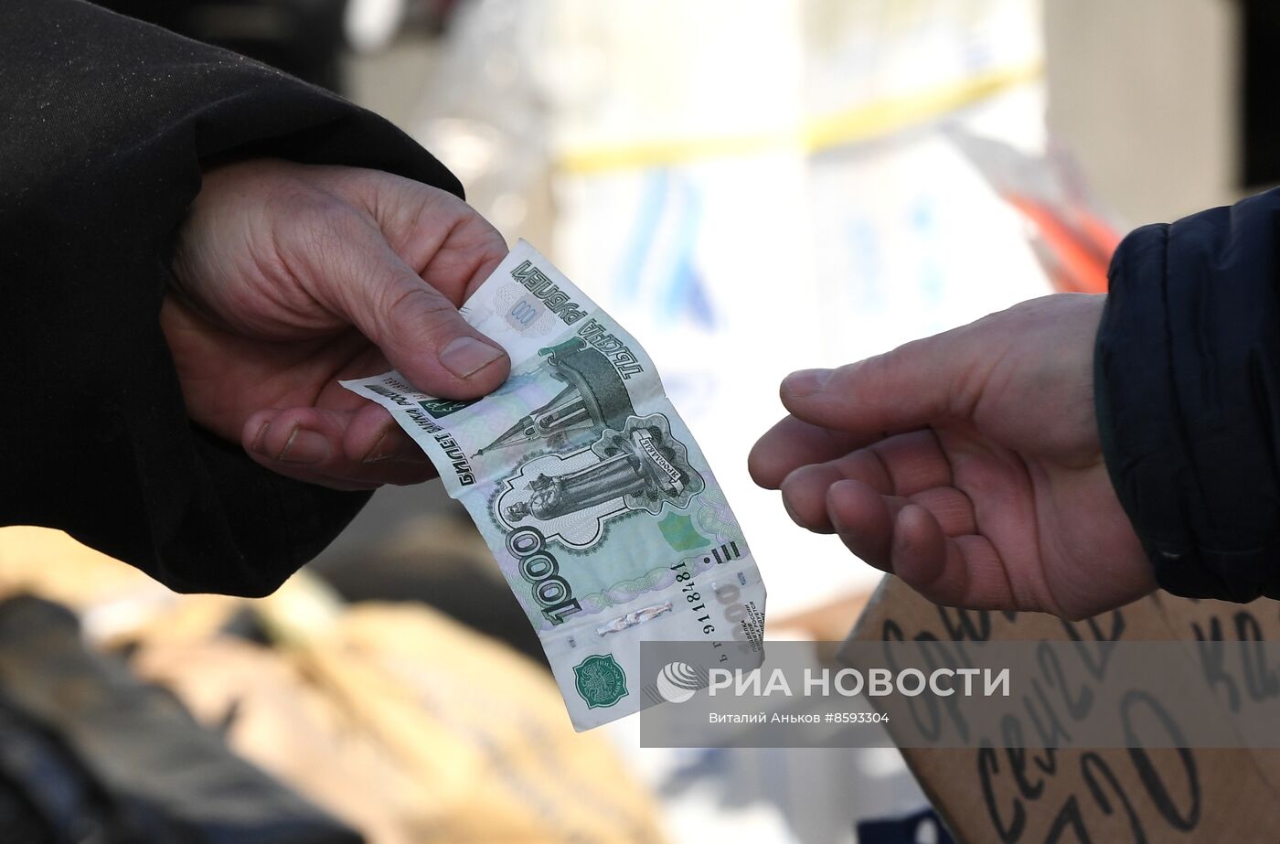 Продовольственная ярмарка во Владивостоке