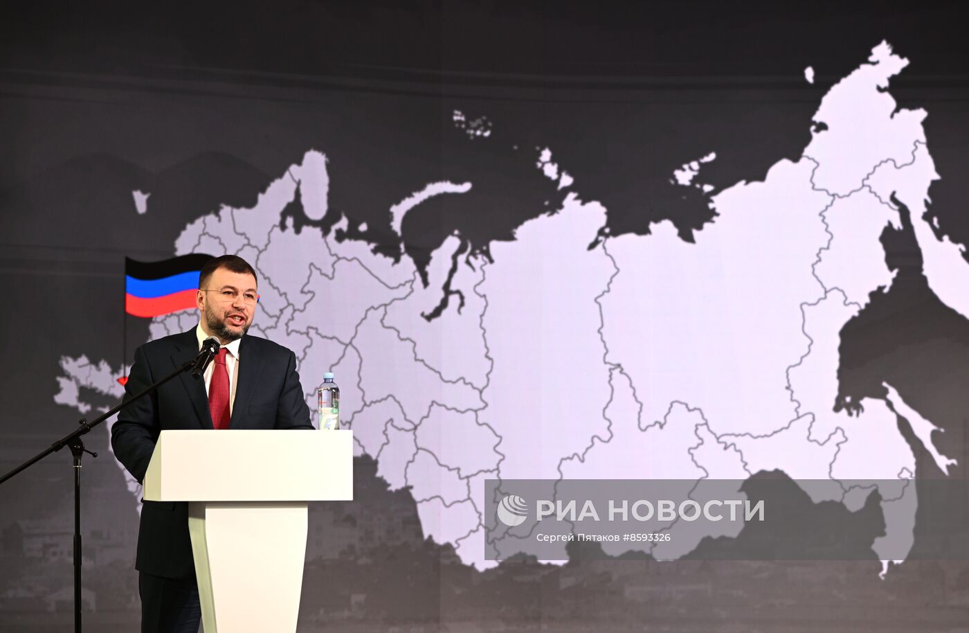 Выставка "Россия". Донецкая Народная Республика. День региона