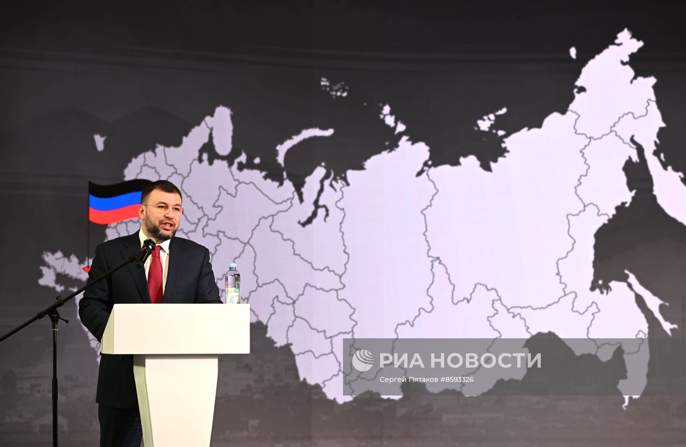 Выставка "Россия". Донецкая Народная Республика. День региона