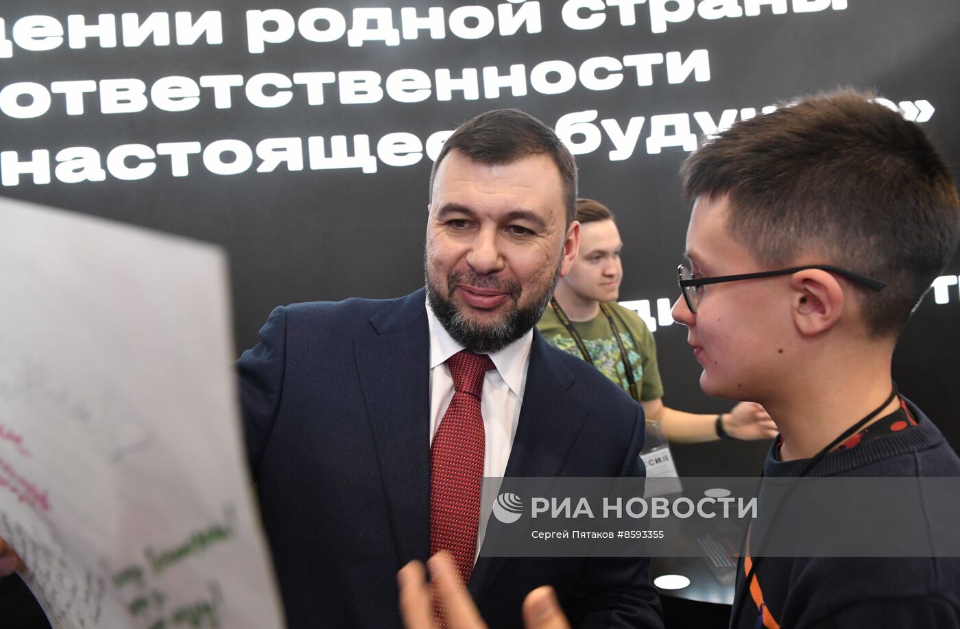 Выставка "Россия". Донецкая Народная Республика. День региона