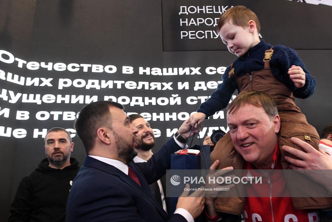 Выставка "Россия". Донецкая Народная Республика. День региона