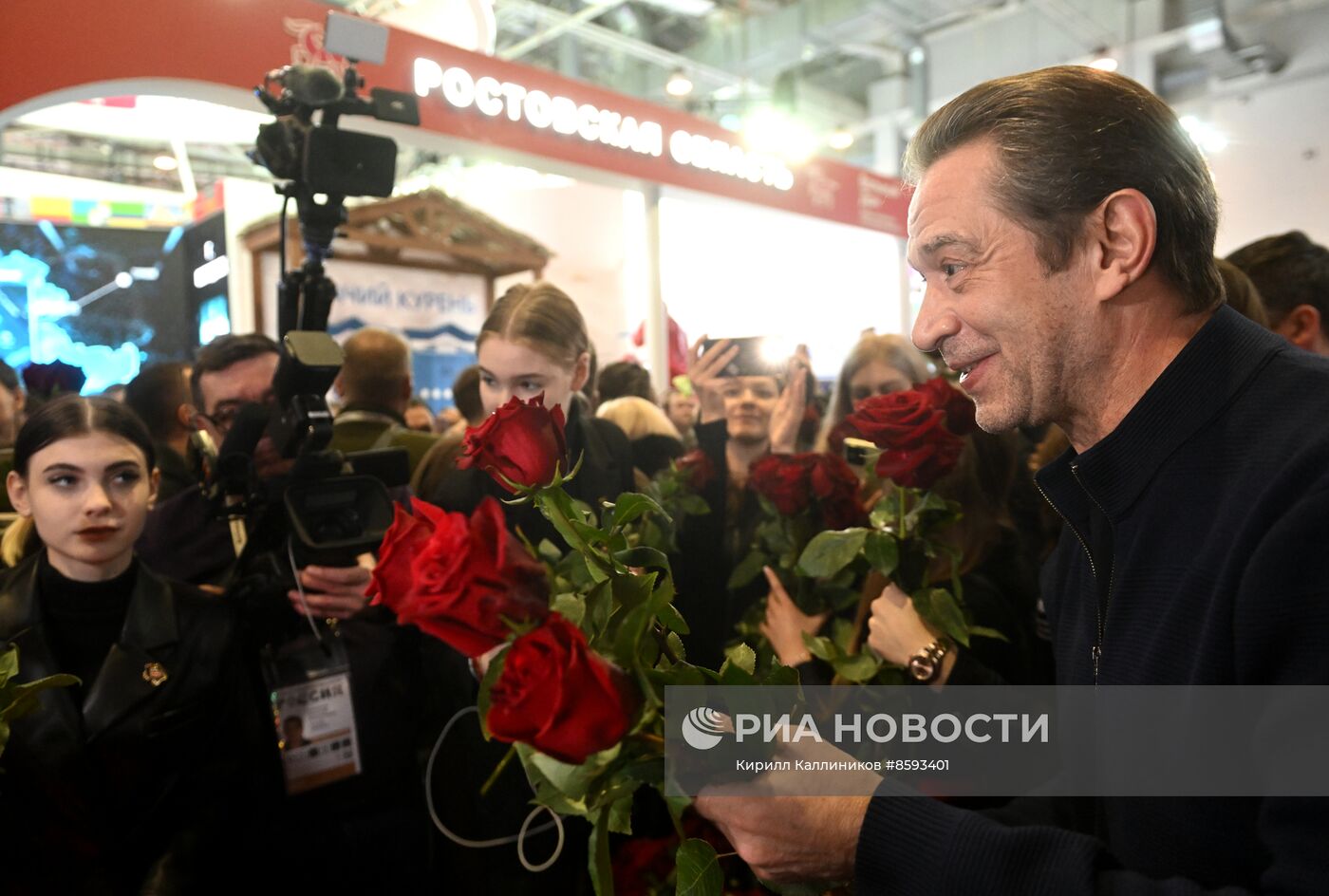 Выставка "Россия".  Донецкая Народная Республика. День региона