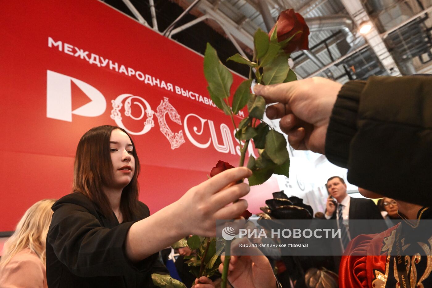 Выставка "Россия". Донецкая Народная Республика. День региона